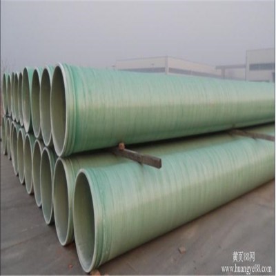 High Strength High Corrosion-Resistant FRP Cable Duct Pipe